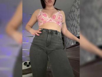 SSaibaliii bongacams stream image, 09.04.2026 09:10