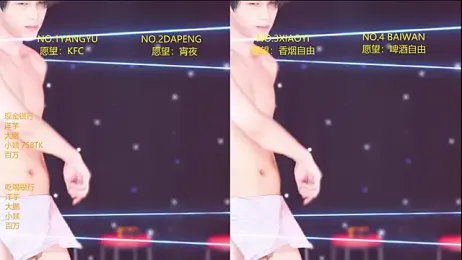 Badboy666888 stripchat stream image