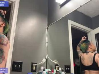 iwillbeyourmuse chaturbate stream image, 10.04.2026 23:50