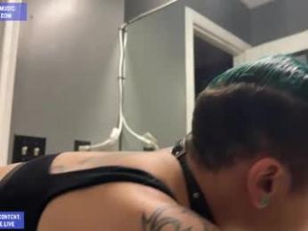 iwillbeyourmuse chaturbate stream image, 10.04.2026 23:50