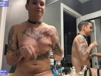 iwillbeyourmuse chaturbate stream image, 10.04.2026 23:50