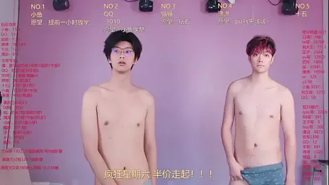 NTN-lucky stripchat stream image, 10.04.2026 23:50