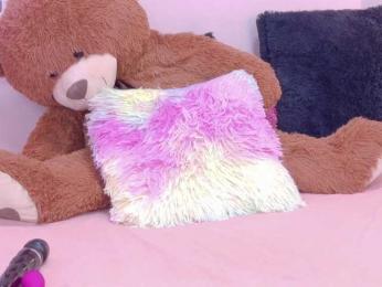 BREE-WATSON bongacams stream image, 11.04.2026 13:00