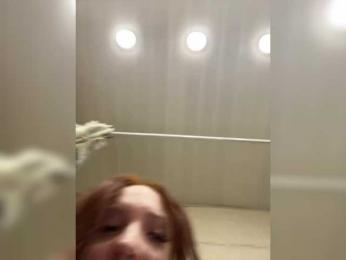 xunybany bongacams stream image, 12.04.2026 02:10