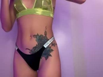 rileysmitheree chaturbate stream image, 15.04.2026 00:00