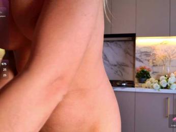 NESSA_DEVIL bongacams stream image, 16.04.2026 03:30