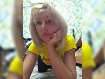 ARotikA1 bongacams stream image, 19.04.2026 07:50