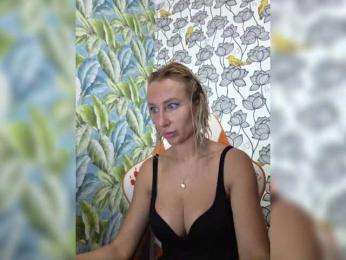 ARotikA1 bongacams stream image, 19.04.2026 07:50