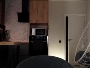 emilybatee chaturbate stream image, 20.04.2026 18:20