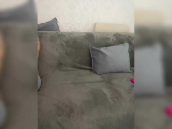 AnnaRoma bongacams stream image