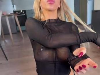 creambaby1 chaturbate stream image, 23.04.2026 06:40