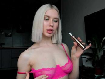 Sunlovv bongacams stream image, 23.04.2026 11:10