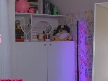brilliantvictoria chaturbate stream image, 24.04.2026 09:50
