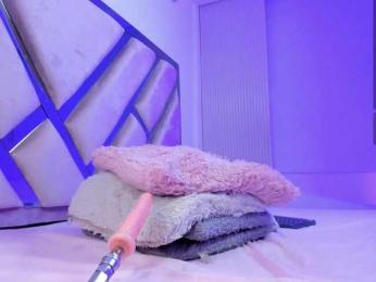 Gisell-Montoy bongacams stream image, 25.04.2026 12:50