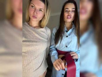 GiaVibey bongacams stream image, 26.04.2026 18:00