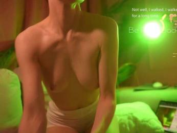 HorneyJozy bongacams stream image, 27.04.2026 16:10
