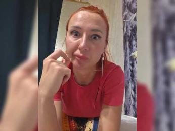 ARotikA1 bongacams stream image, 01.05.2026 18:20