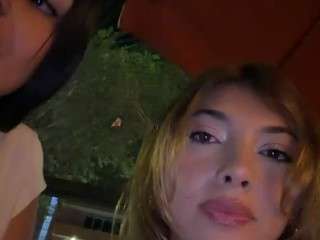 cheerrybomb camsoda stream image, 01.05.2026 22:30