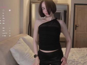 MissEssie bongacams stream image, 02.05.2026 18:20