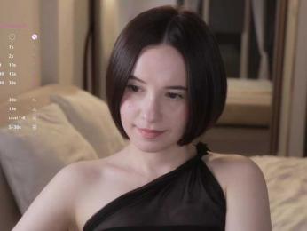 MissEssie bongacams stream image, 02.05.2026 18:20