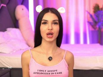 LilaRosie bongacams stream image, 05.05.2026 04:20