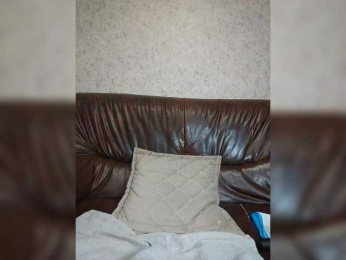 Flammeee bongacams stream image