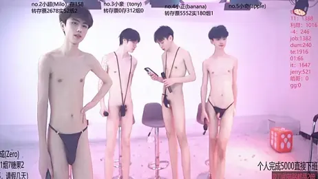 Woshididimen- stripchat stream image, 10.05.2026 13:00