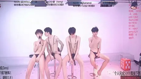 Woshididimen- stripchat stream image, 10.05.2026 13:00