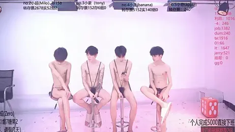 Woshididimen- stripchat stream image, 10.05.2026 13:00