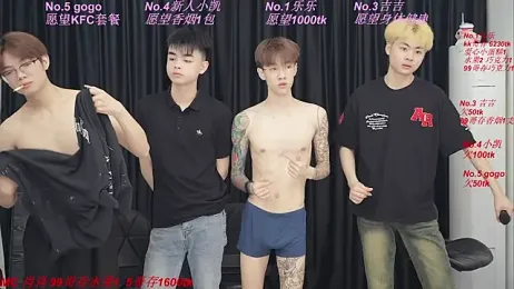 yuliang668 stripchat stream image, 10.05.2026 19:00