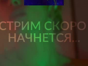 heybanan chaturbate stream image