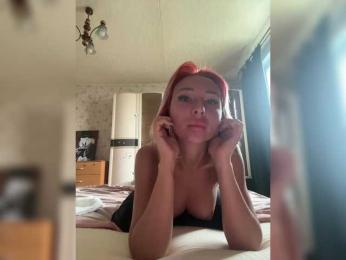 ARotikA1 bongacams stream image, 12.05.2026 05:20