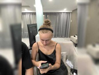 Durnaya_kis bongacams stream image, 13.05.2026 08:30