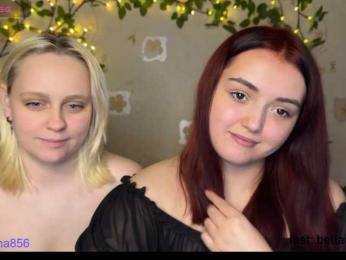 The-best-babies bongacams stream image, 13.05.2026 17:50