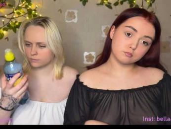 The-best-babies bongacams stream image, 13.05.2026 17:50