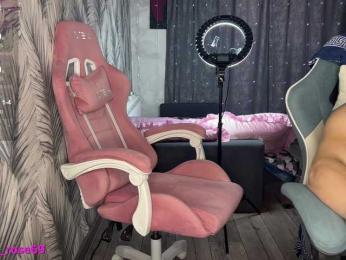 PoliSOSka bongacams stream image, 15.05.2026 08:20