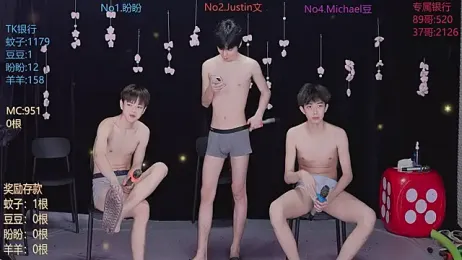 Yourlovingboy--001 stripchat stream image, 16.05.2026 01:30