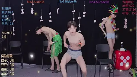 Yourlovingboy--001 stripchat stream image, 16.05.2026 01:30