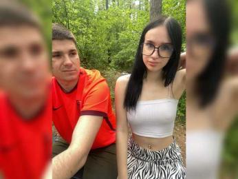 LeoCouple bongacams stream image, 19.05.2026 11:30