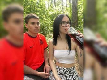 LeoCouple bongacams stream image, 19.05.2026 11:30
