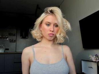 Sunlovv bongacams stream image, 19.05.2026 12:20