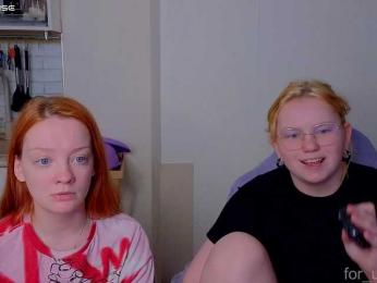 radianttwoX bongacams stream image, 22.05.2026 04:50