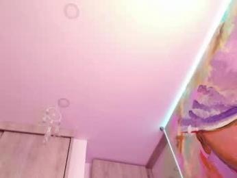 adelineefoxxx chaturbate stream image, 25.05.2026 12:20