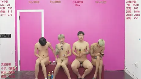 DYM-16888 stripchat stream image, 28.05.2026 08:40