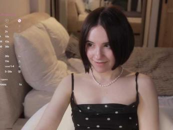 MissEssie bongacams stream image, 28.05.2026 17:30