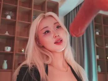 seduza_hyun chaturbate stream image, 03.06.2026 19:10