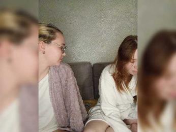 sweet-and-mint bongacams stream image, 05.06.2026 15:20