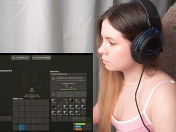 DerzhiChlen bongacams stream image, 08.06.2026 10:30