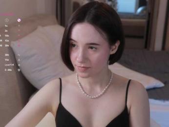 MissEssie bongacams stream image, 09.06.2026 17:20