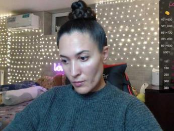 Marina4Love bongacams stream image, 09.06.2026 20:30